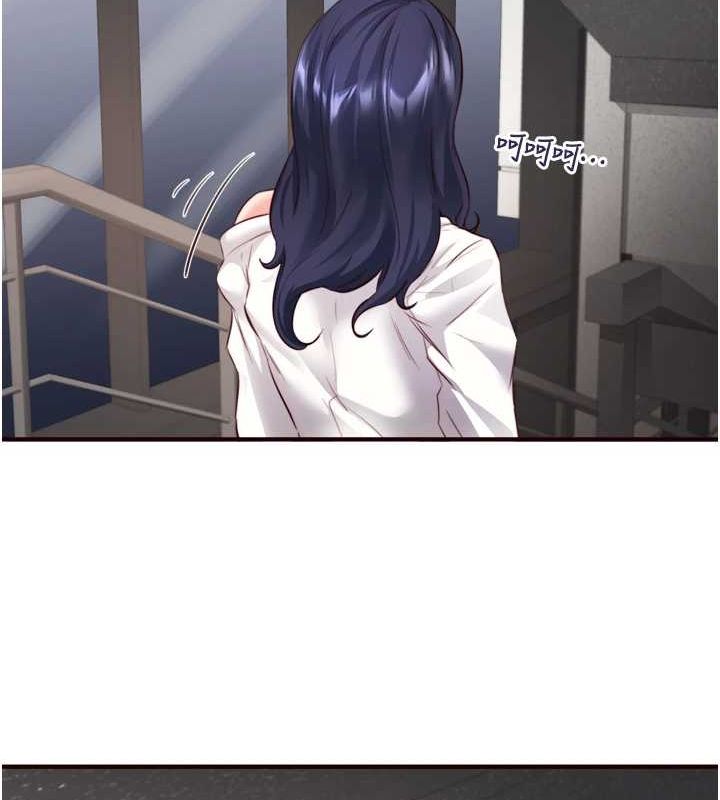 熟女自助餐第31話-請享用免費鮑鮑