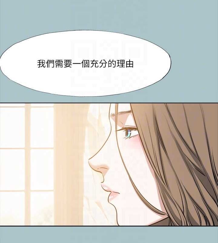 进击的巨根第35話-犧牲者