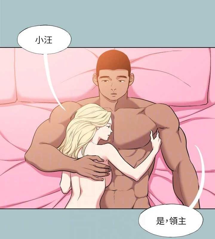 进击的巨根第35話-犧牲者