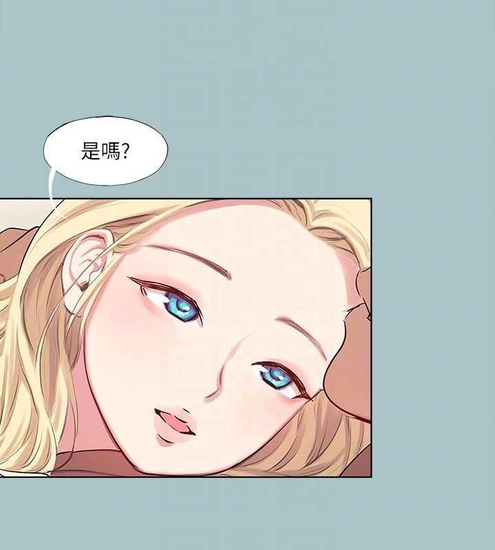 进击的巨根第35話-犧牲者