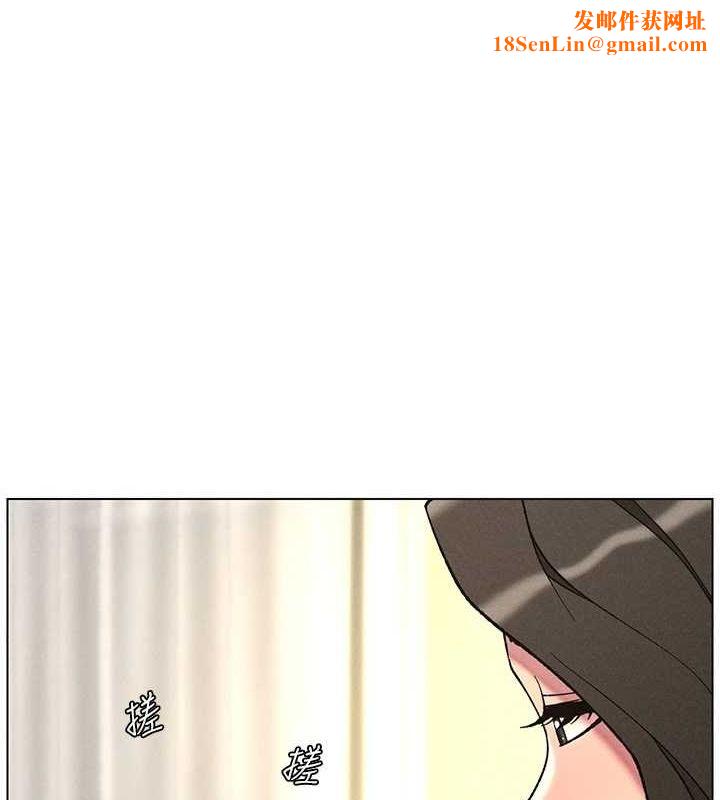 兄妹的秘密授课第52話-逃家開採純潔處女鮑