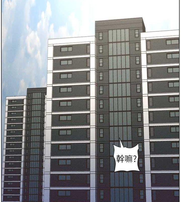 兄妹的秘密授课第52話-逃家開採純潔處女鮑