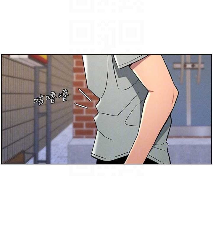 兄妹的秘密授课第52話-逃家開採純潔處女鮑