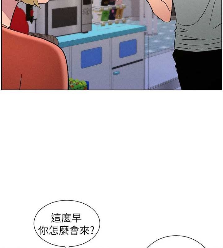 兄妹的秘密授课第52話-逃家開採純潔處女鮑