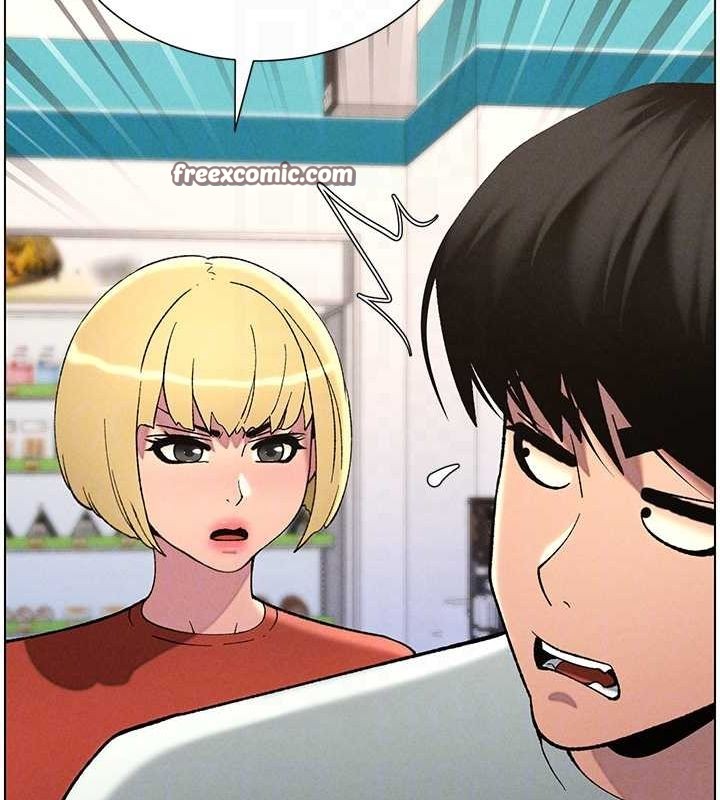 兄妹的秘密授课第52話-逃家開採純潔處女鮑