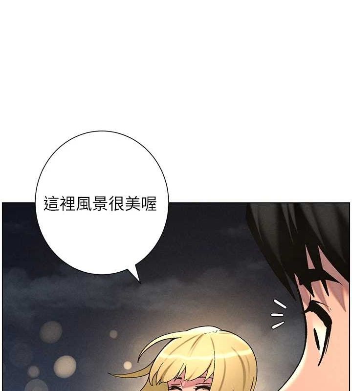 兄妹的秘密授课第52話-逃家開採純潔處女鮑