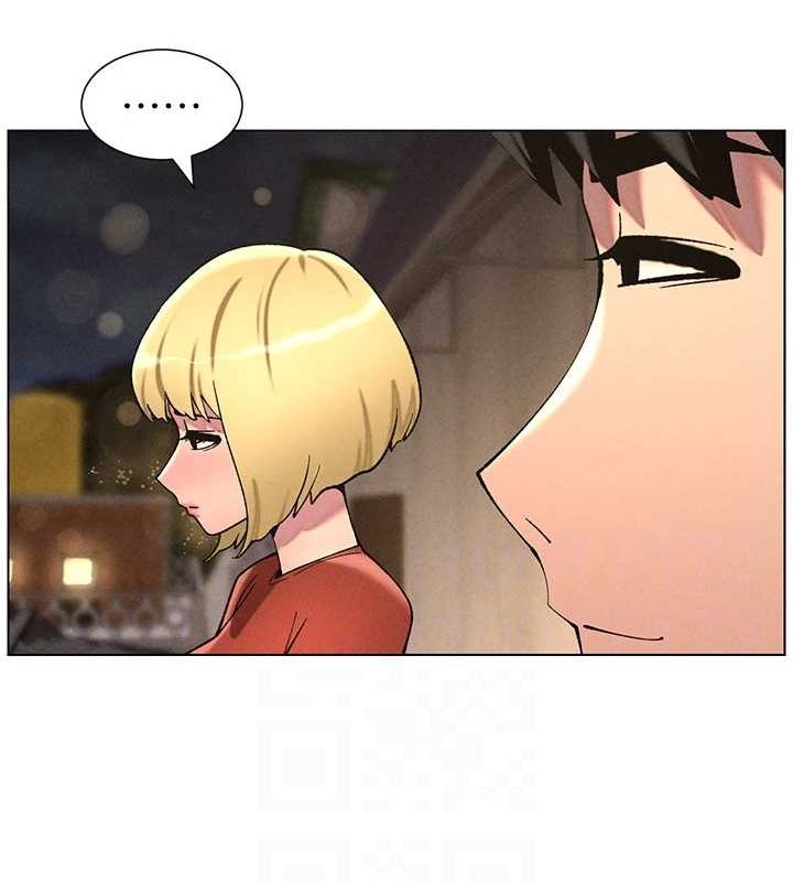 兄妹的秘密授课第52話-逃家開採純潔處女鮑