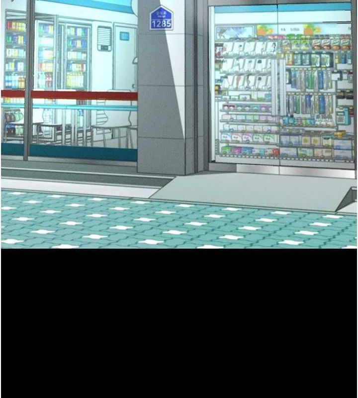 拜脱拜脱App第8話-秀色可餐的性感人母