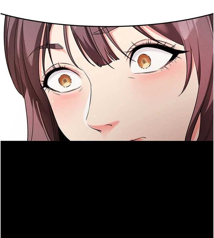 拜脱拜脱App第8話-秀色可餐的性感人母