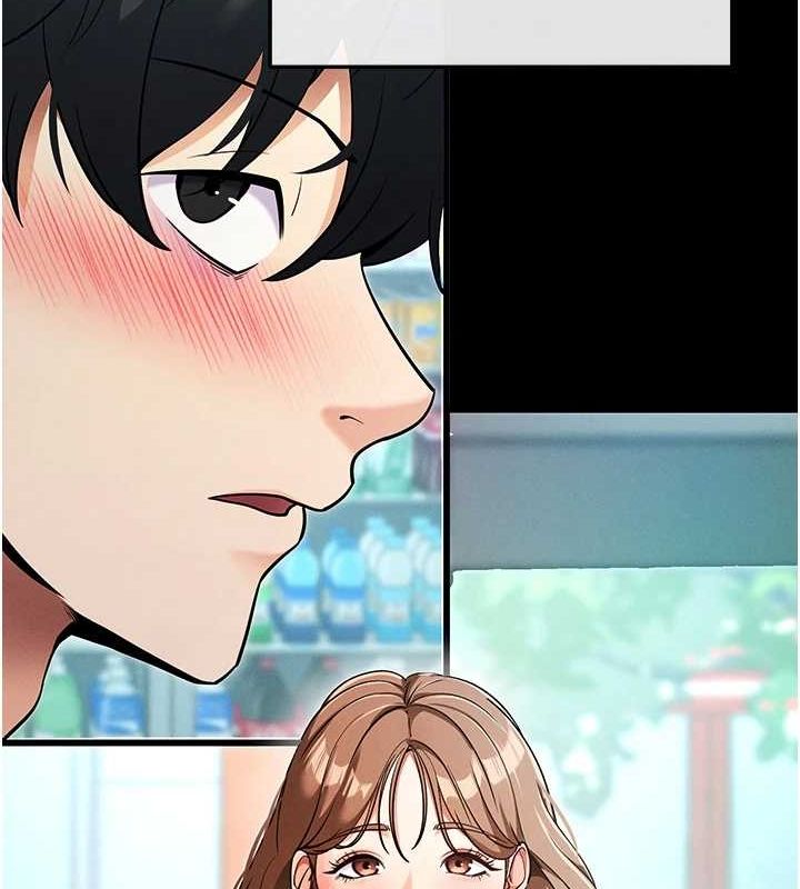 拜脱拜脱App第8話-秀色可餐的性感人母