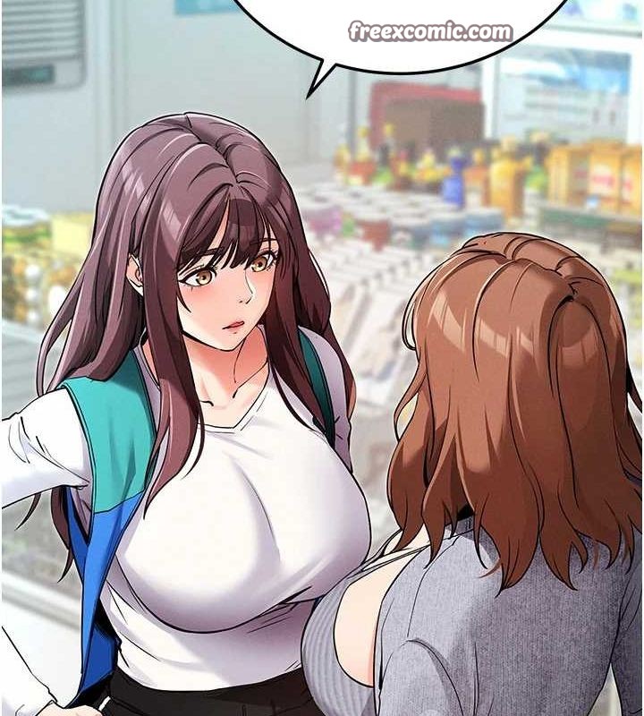 拜脱拜脱App第8話-秀色可餐的性感人母