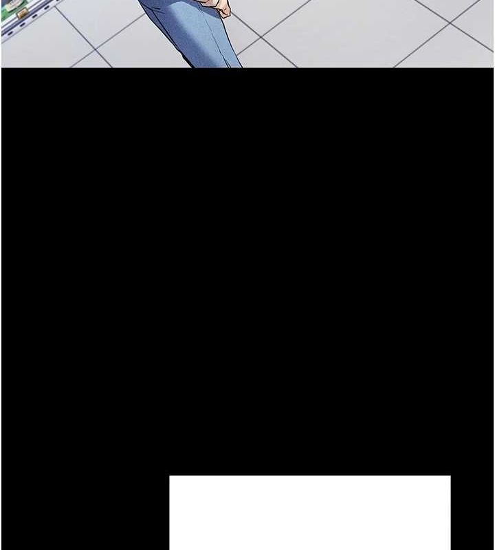 拜脱拜脱App第8話-秀色可餐的性感人母