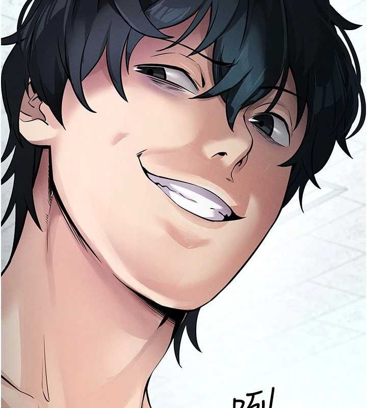 拜脱拜脱App第8話-秀色可餐的性感人母