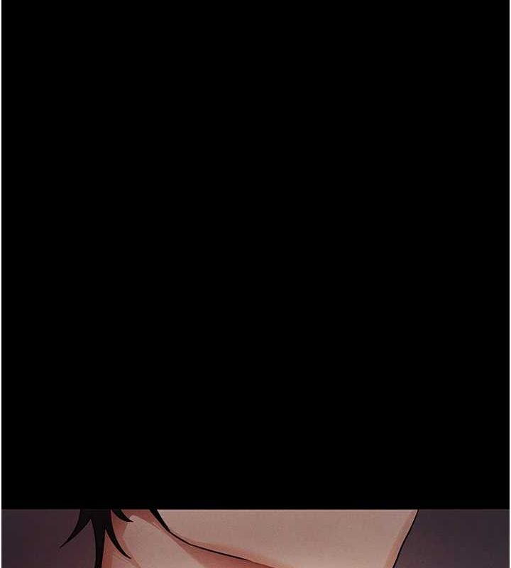 拜脱拜脱App第8話-秀色可餐的性感人母