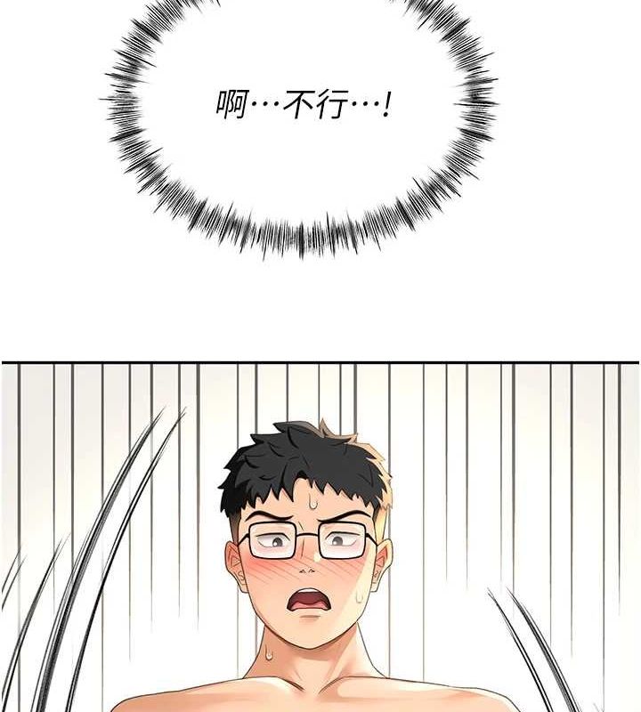 顶加套房的春天第12話-自由發揮的裸體拍攝