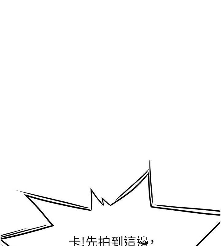 顶加套房的春天第12話-自由發揮的裸體拍攝