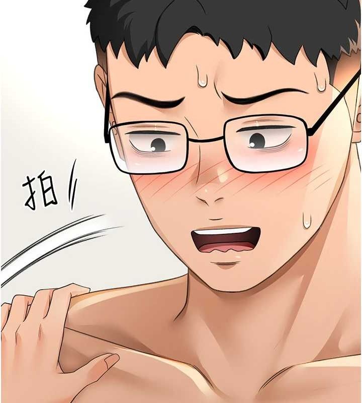 顶加套房的春天第12話-自由發揮的裸體拍攝