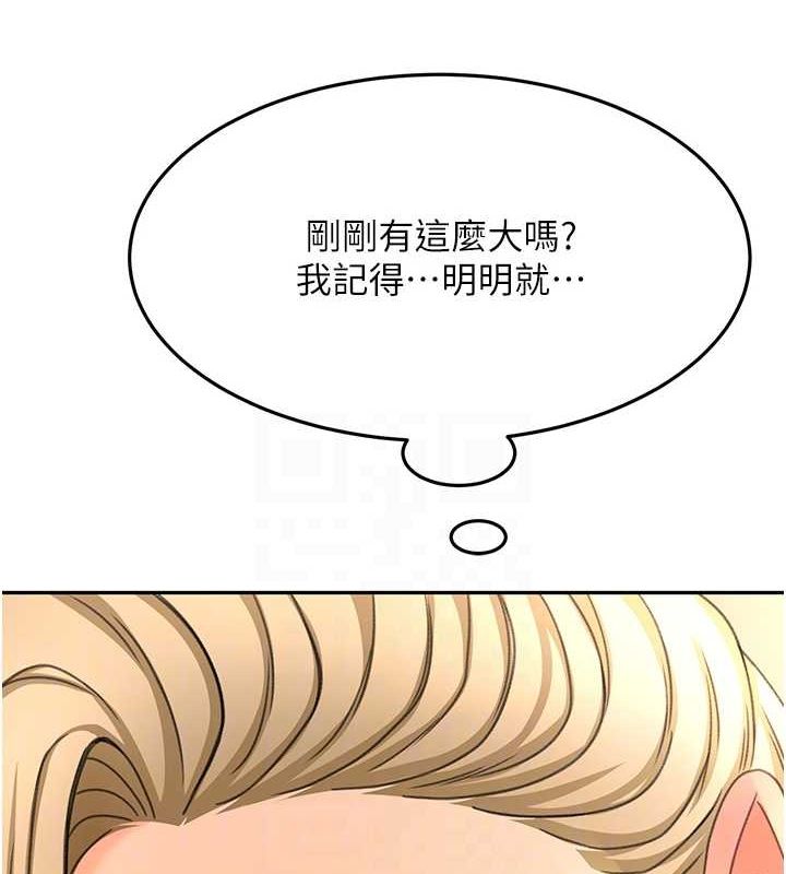 顶加套房的春天第12話-自由發揮的裸體拍攝