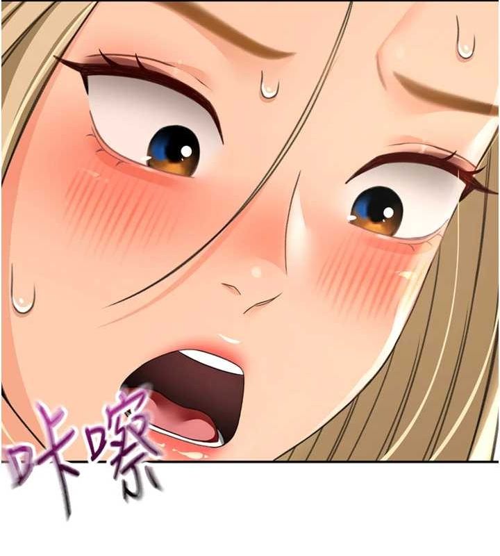 顶加套房的春天第12話-自由發揮的裸體拍攝