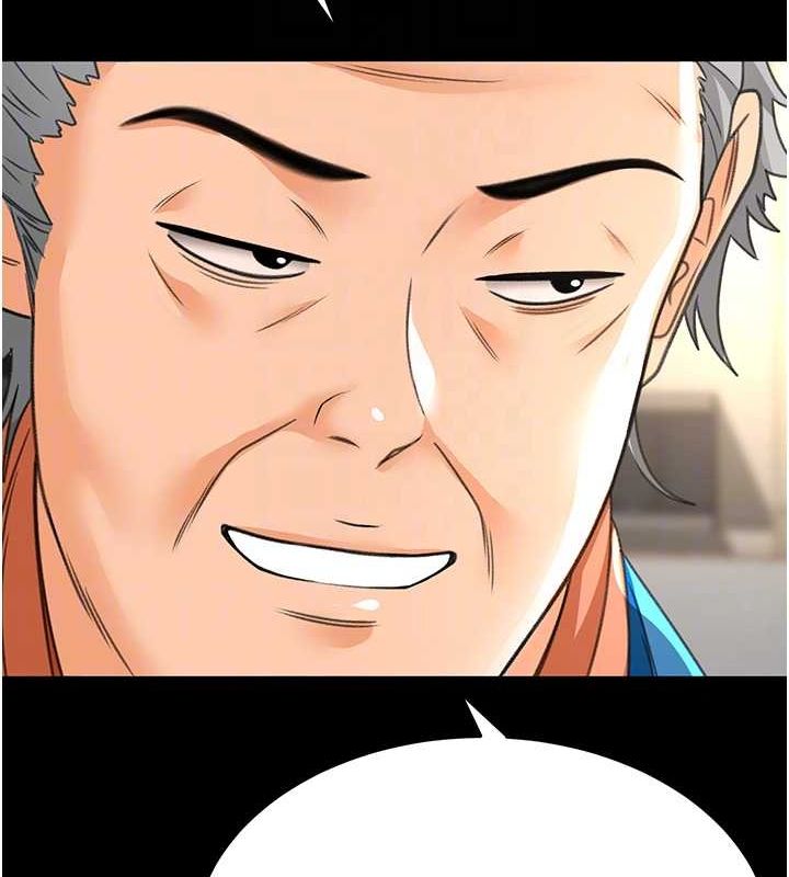 顶加套房的春天第12話-自由發揮的裸體拍攝