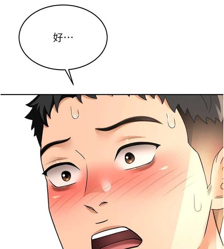 顶加套房的春天第12話-自由發揮的裸體拍攝