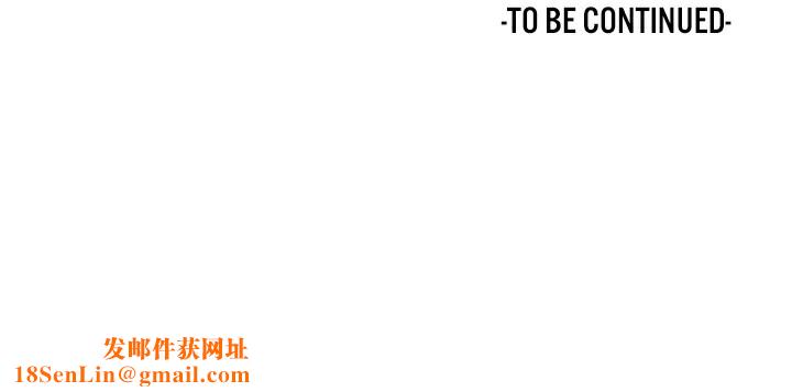 重生士兵的雌性征服日誌!第58話