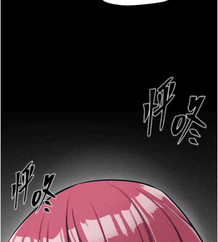 选手村:母猪调教第21話-明明是妳想要了