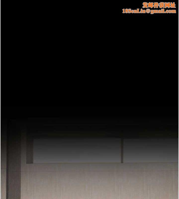 选手村:母猪调教第21話-明明是妳想要了