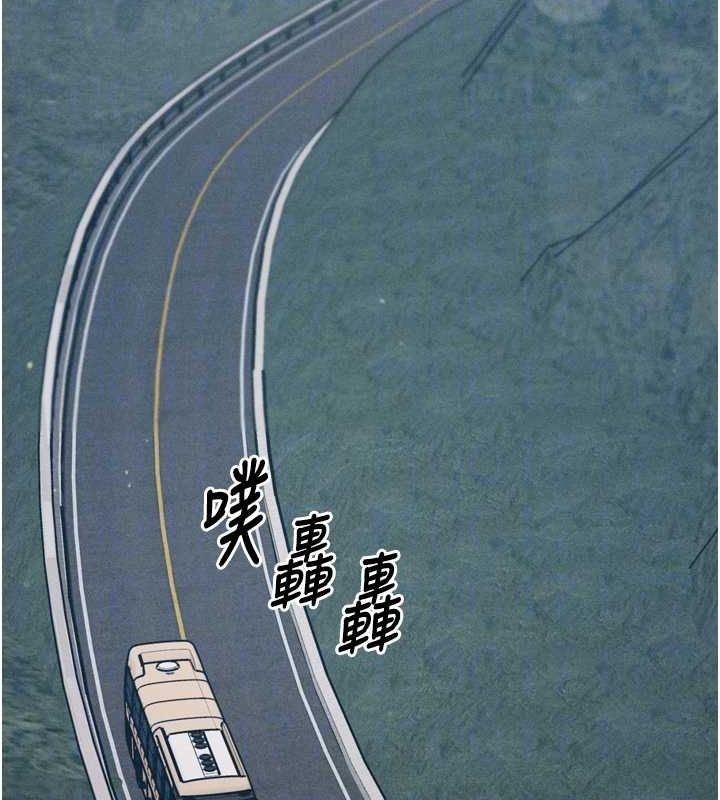 选手村:母猪调教第21話-明明是妳想要了