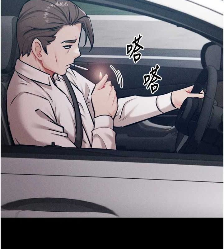 选手村:母猪调教第21話-明明是妳想要了