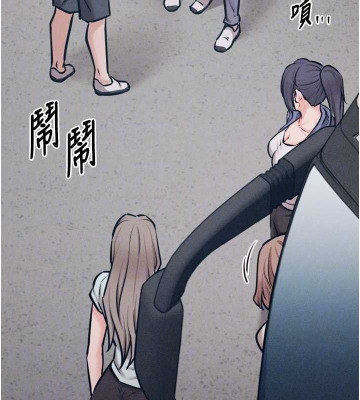 选手村:母猪调教第21話-明明是妳想要了