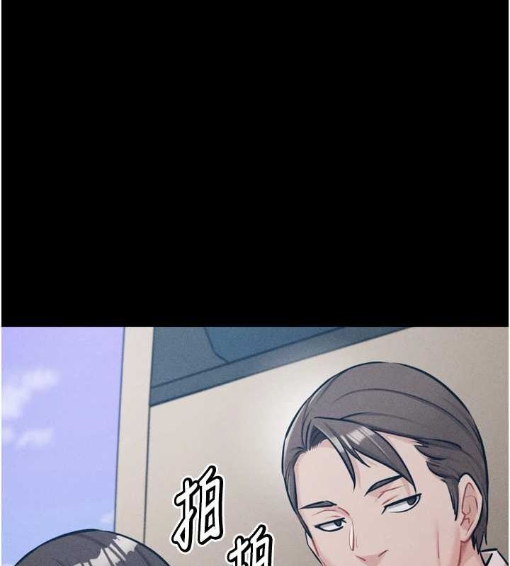 选手村:母猪调教第21話-明明是妳想要了