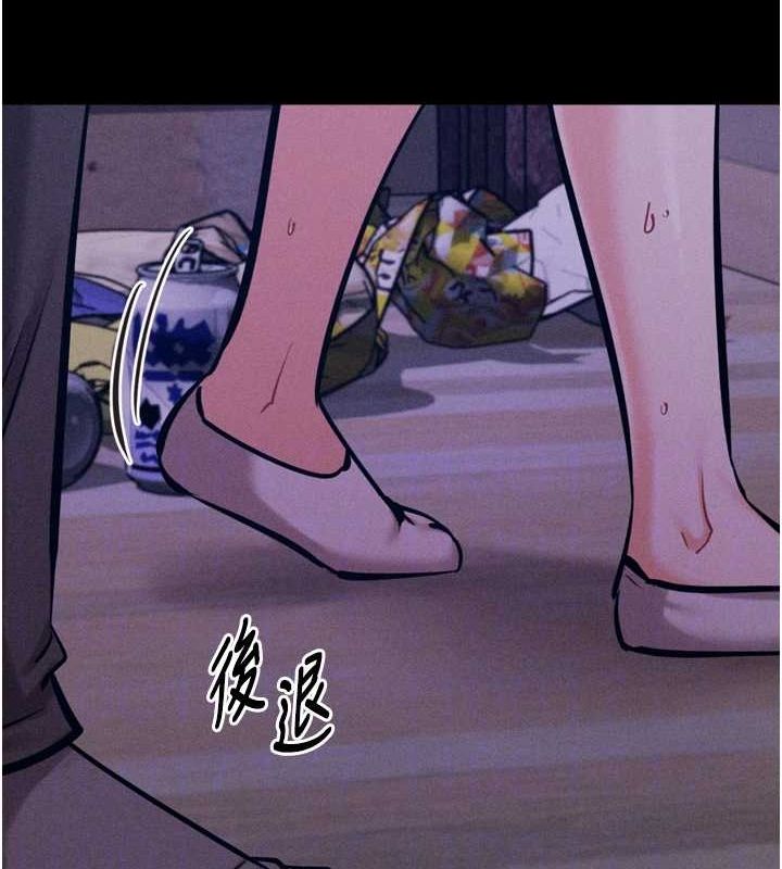 选手村:母猪调教第21話-明明是妳想要了