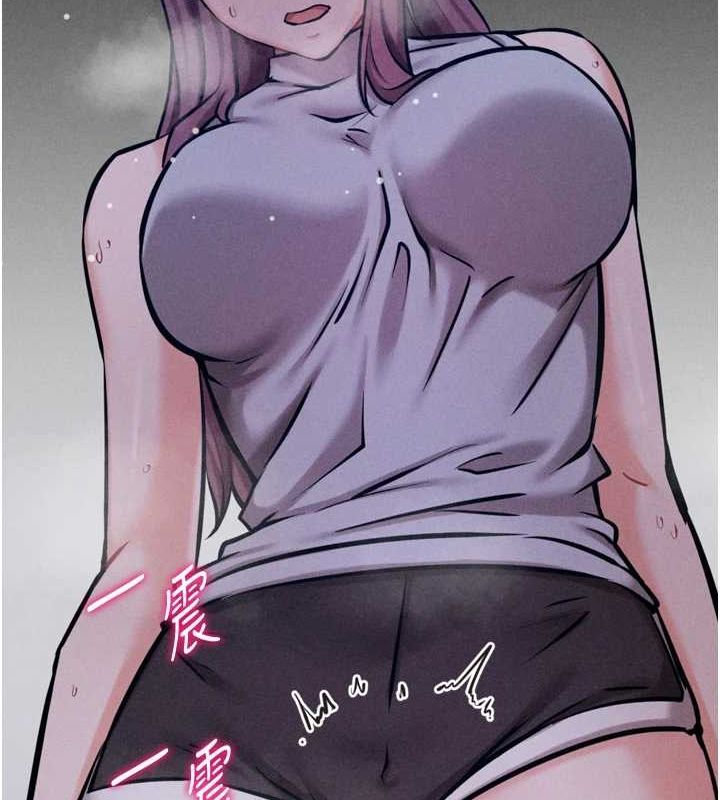 选手村:母猪调教第21話-明明是妳想要了