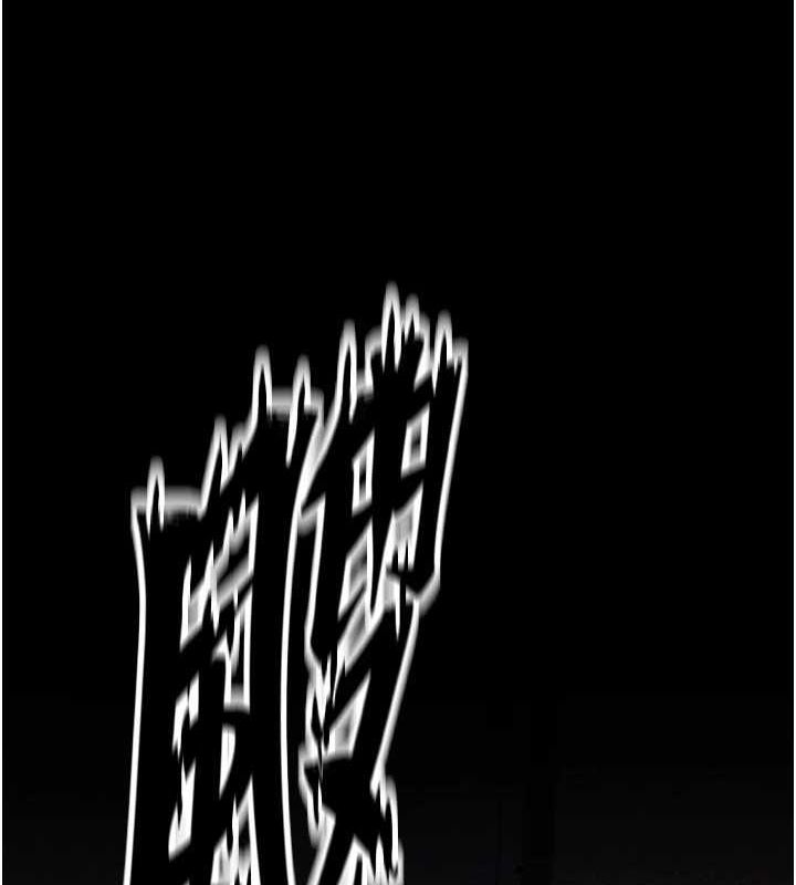 选手村:母猪调教第21話-明明是妳想要了