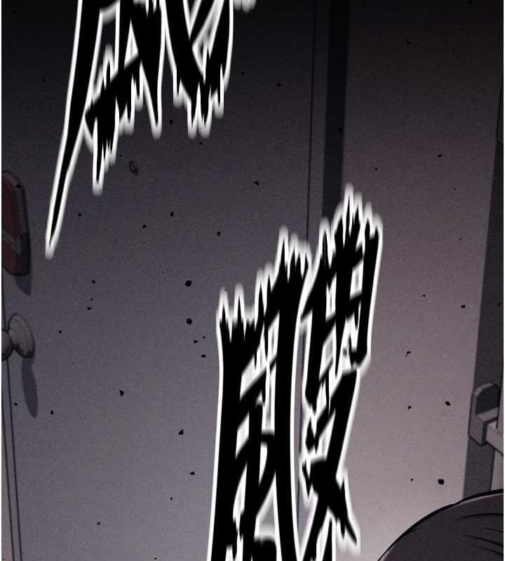 选手村:母猪调教第21話-明明是妳想要了