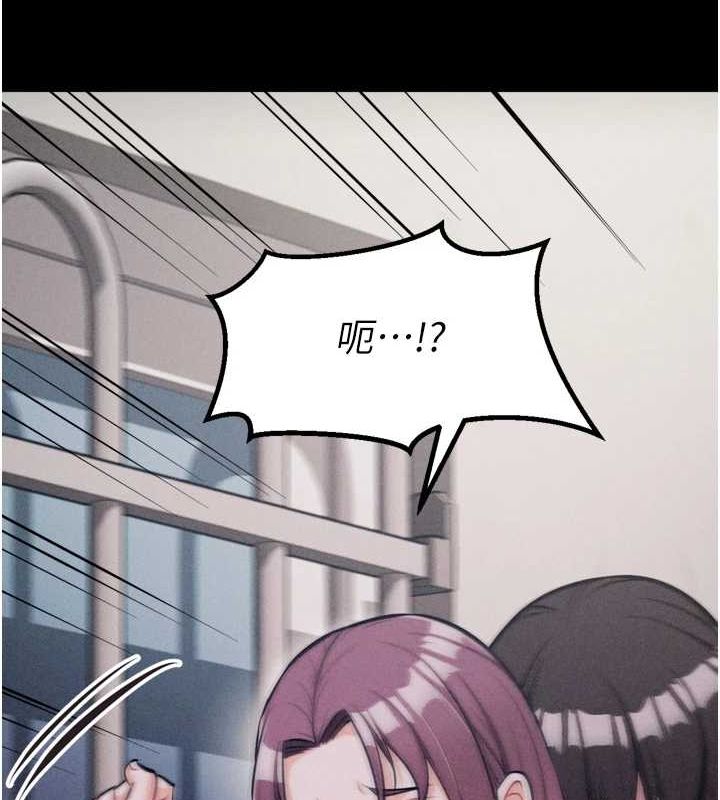 选手村:母猪调教第21話-明明是妳想要了