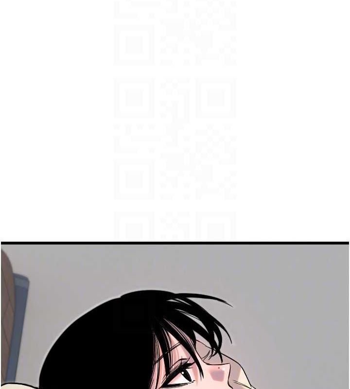 守护天使第26話-什麼願望都可以哦♥