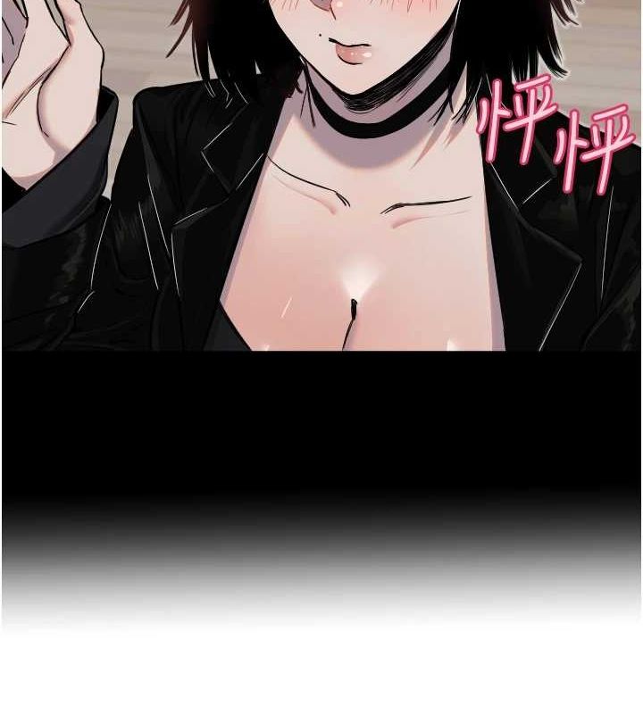 守护天使第26話-什麼願望都可以哦♥