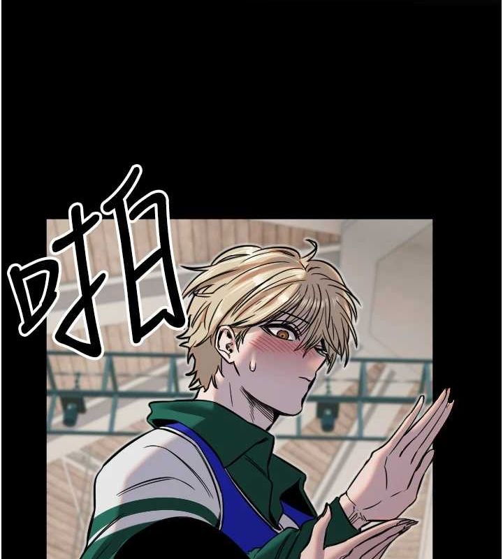 守护天使第26話-什麼願望都可以哦♥