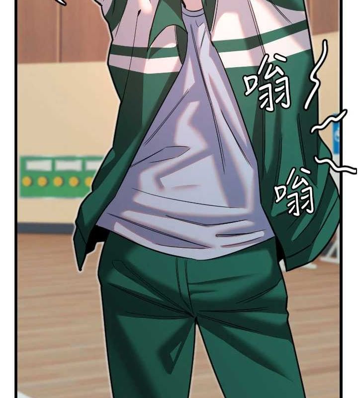 守护天使第26話-什麼願望都可以哦♥