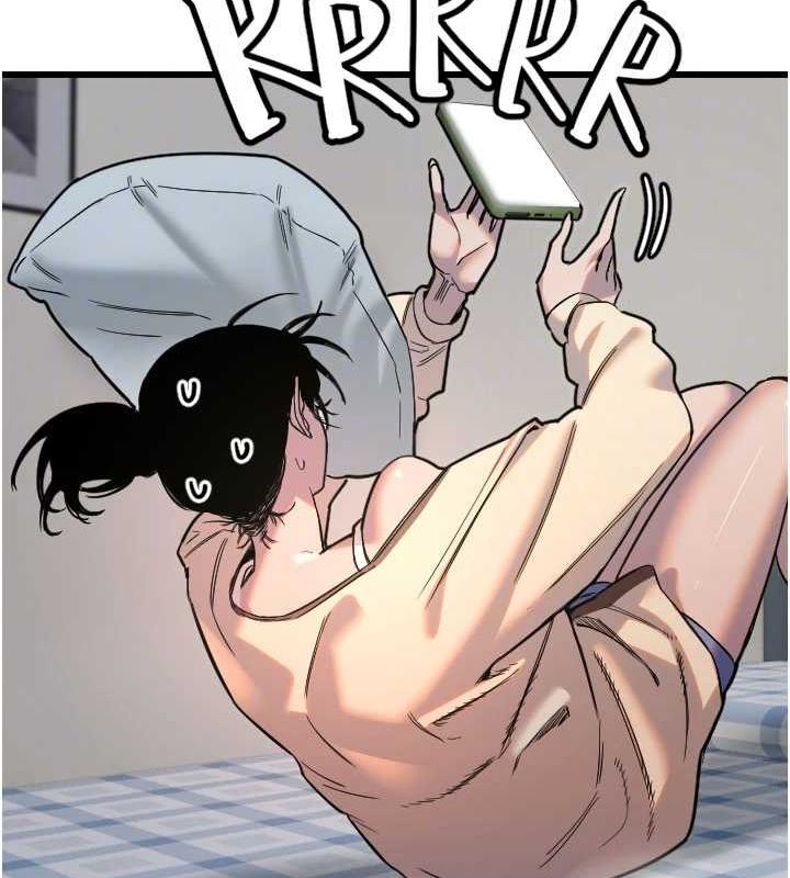 守护天使第26話-什麼願望都可以哦♥