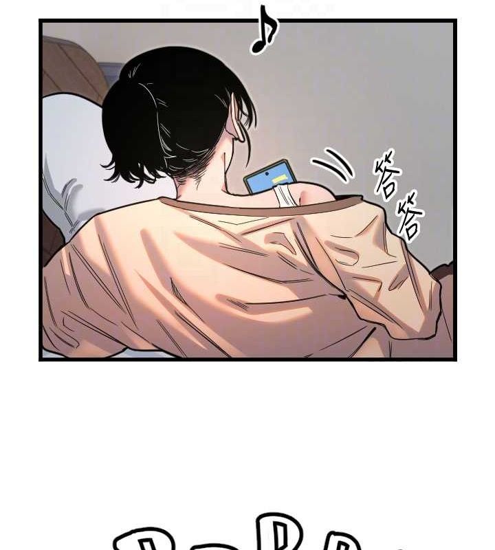 守护天使第26話-什麼願望都可以哦♥