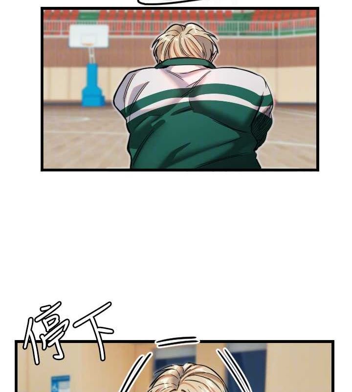 守护天使第26話-什麼願望都可以哦♥