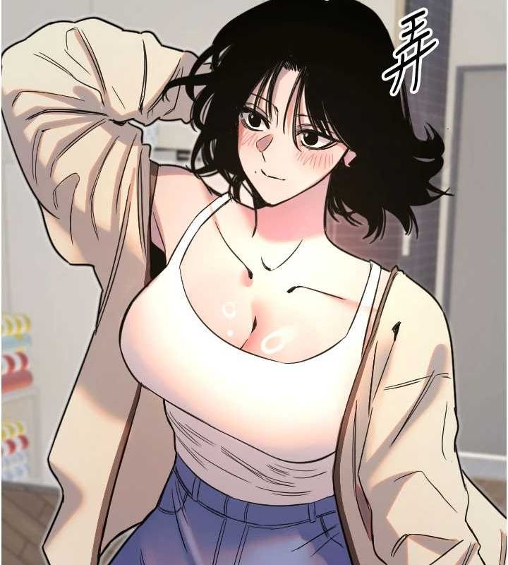 守护天使第26話-什麼願望都可以哦♥