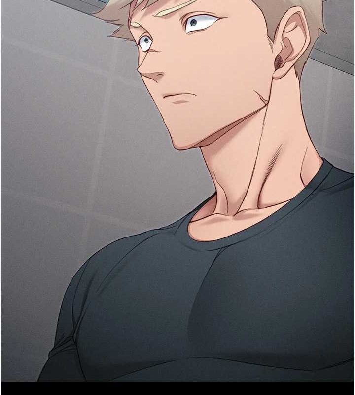 太妹攻略指南第16話-老師，救我!