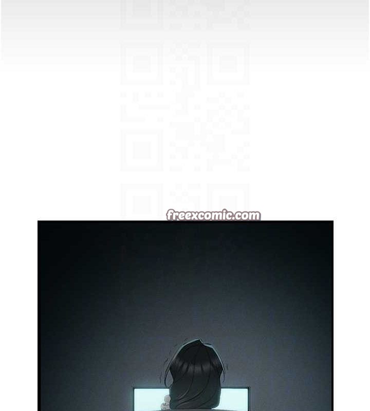 太妹攻略指南第16話-老師，救我!