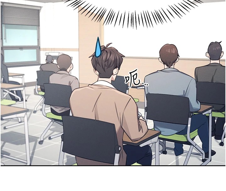 飞机杯女神连线中第1话-堪比真人的飞机杯