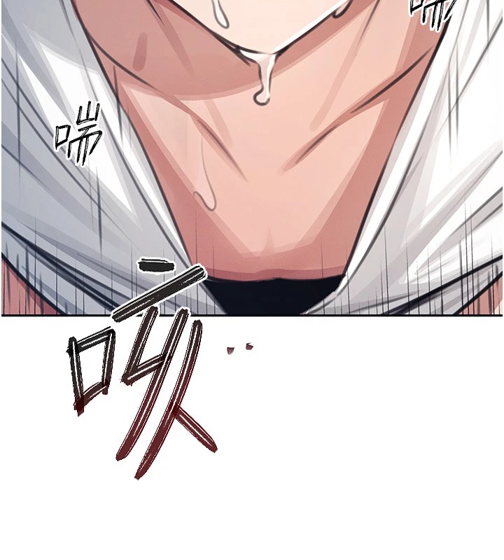 飞机杯女神连线中第1话-堪比真人的飞机杯