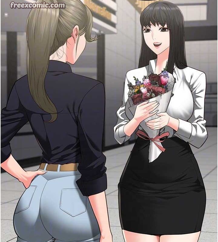 监狱女囚第102話-我們…還走得下去嗎?